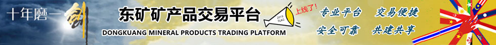 &#19975;&#35937;&#22478;&#45;&#19975;&#35937;&#22478;&#65288;&#20013;&#22269;&#65289;